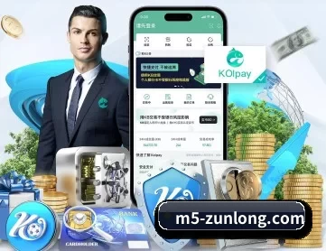 PLAYACE APP 深度功能