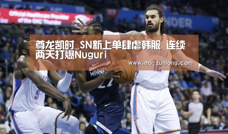 尊龙凯时人生就是搏