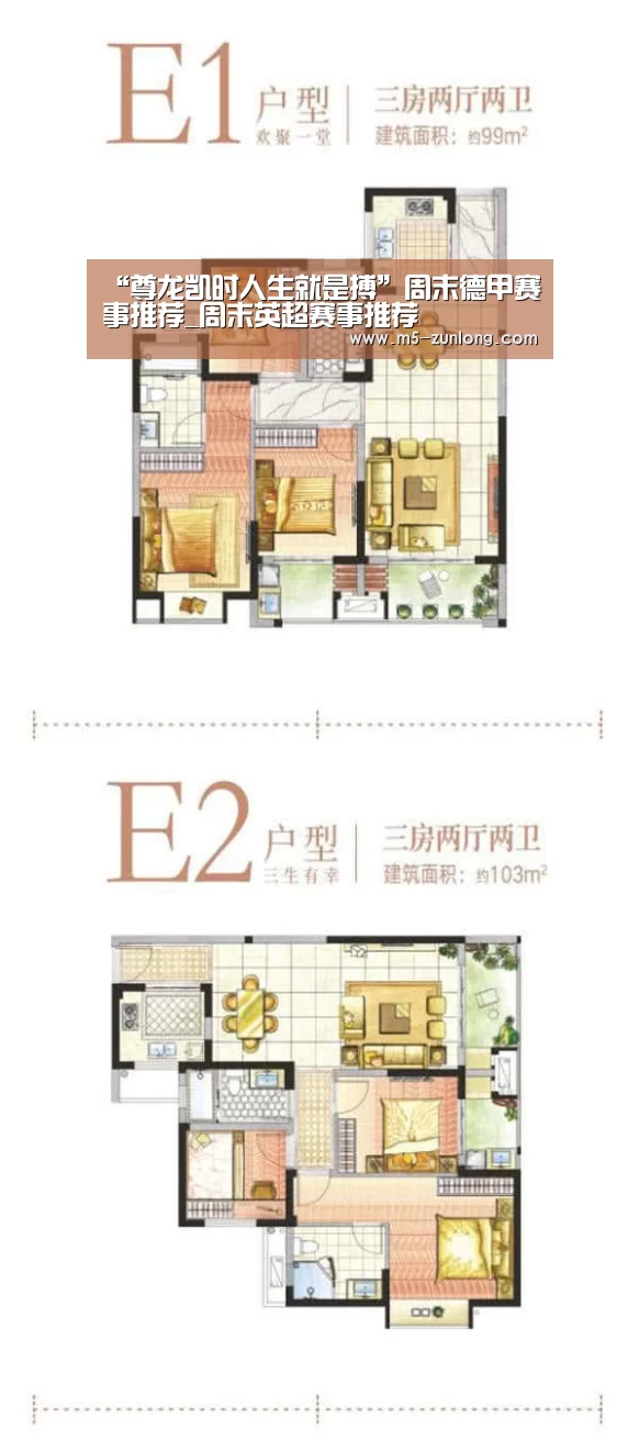 尊龙凯时